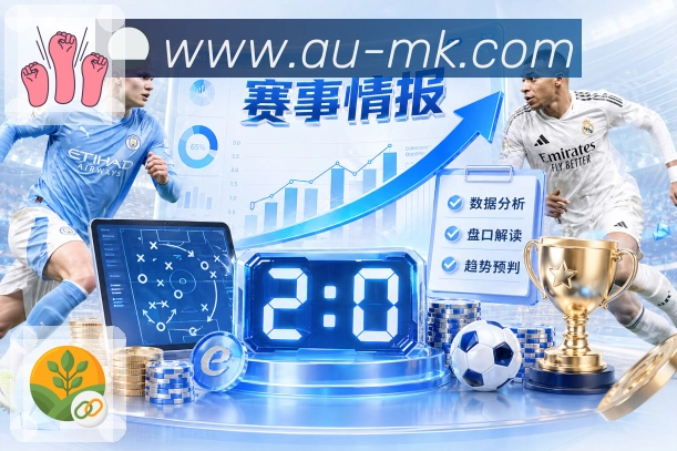 奖项3